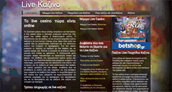 Desktop Screenshot of live-kazino.com