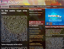 Tablet Screenshot of live-kazino.com